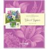 Freshcut Paper Pop Up Cards, Garden Lilacs, 12 Inch Life Sized Forever Flower Bouquet 3D Popup Greeting Card, Birthday Cards, Thank You Card, Blank Notecard & Envelope(Lilies & Lupines)