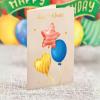 Freshcut Paper Pop Up Cards, Adventure Awaits, 12 Inch Life Sized 3D Popup Greeting Card, Birthday Cards, Graduation Card, Travel Themed Retirement, Baby Shower, Blank Notecard & Envelope(Birthday Balloons)