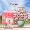Freshcut Paper Pop Up Cards, Blooming Roses, 12 Inch Life Sized Forever Flower Bouquet 3D Popup Greeting Cards, Valentine’s Day, Anniversary Card, Blank Notecard & Envelope(Japanese Cherry Blossoms)